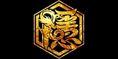 yinlongtattoosupply